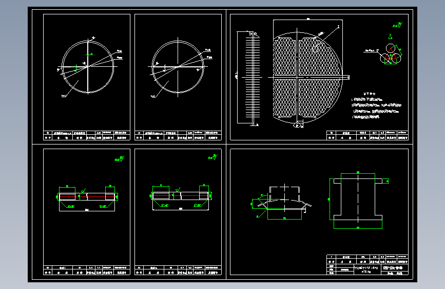 四管程固定管板式换热器的设计（含11张CAD图纸）