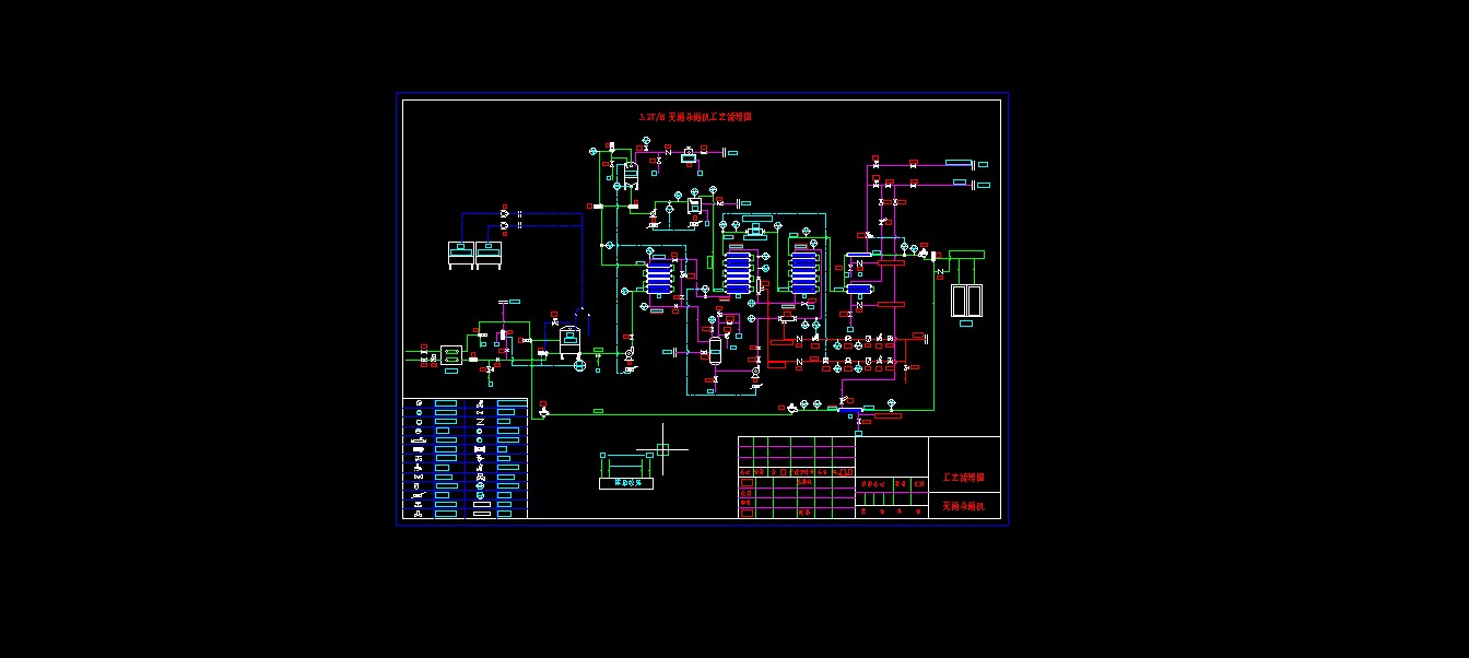 D0489-列管式杀菌机==234440=300