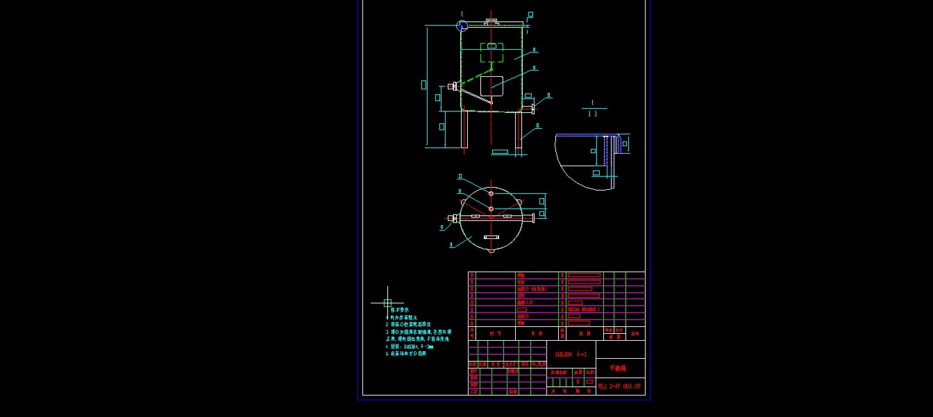 D0489-列管式杀菌机==234440=300