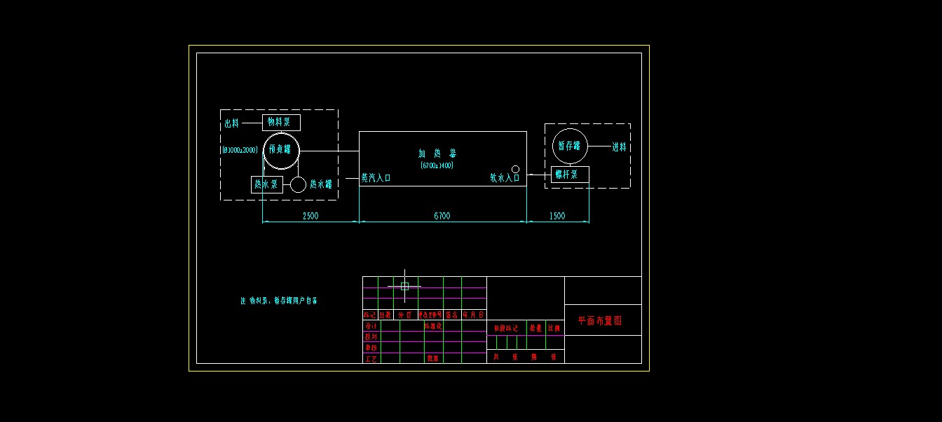 D0489-列管式杀菌机==234440=300