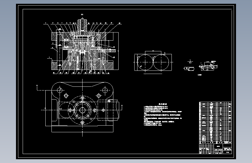 D0508-轴承端盖加工模具==822753=260