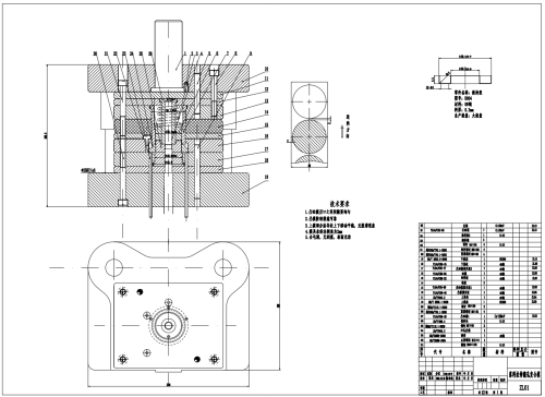 D0477-保持架冲压模具 ==847230=300