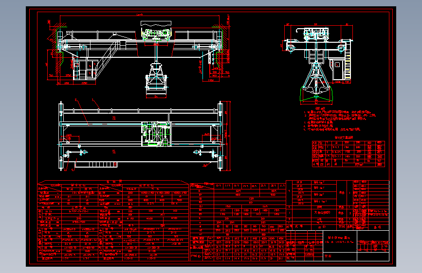 抓斗桥式起重机CAD