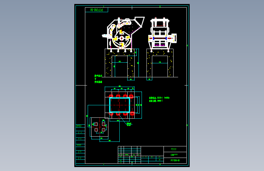 VSI 1210制砂机 全套 机械 图纸 CAD