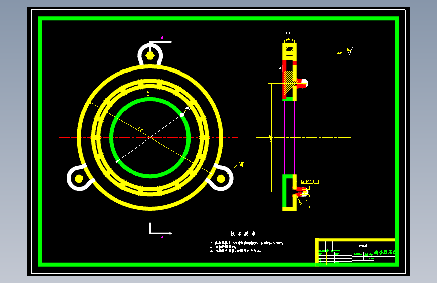 CAD 汽车螺旋弹簧离合器的设计