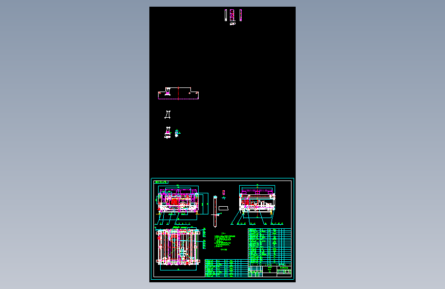 WJ115S.3.00_顶升移载机