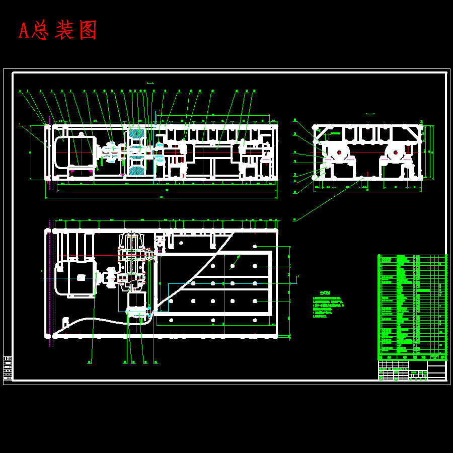 轿车悬架系统检测台的设计与仿真含3张CAD图