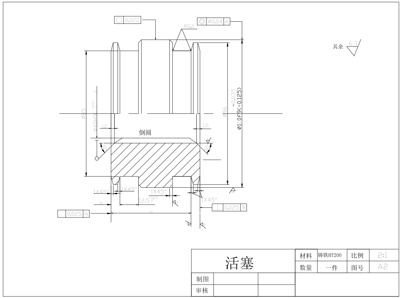 组合机床动力滑台液压缸设计