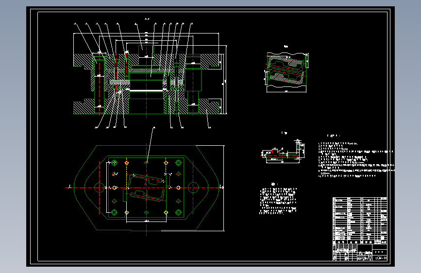 电动机冷冲压模具设计