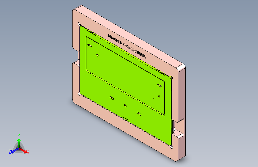 REACHER笔记本CNC工装夹具三维模型CNC2-DAMO-0905