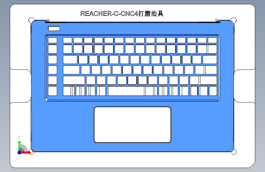 REACHER笔记本CNC工装夹具三维模型CNC4-DAMOZHIJU 正面视图