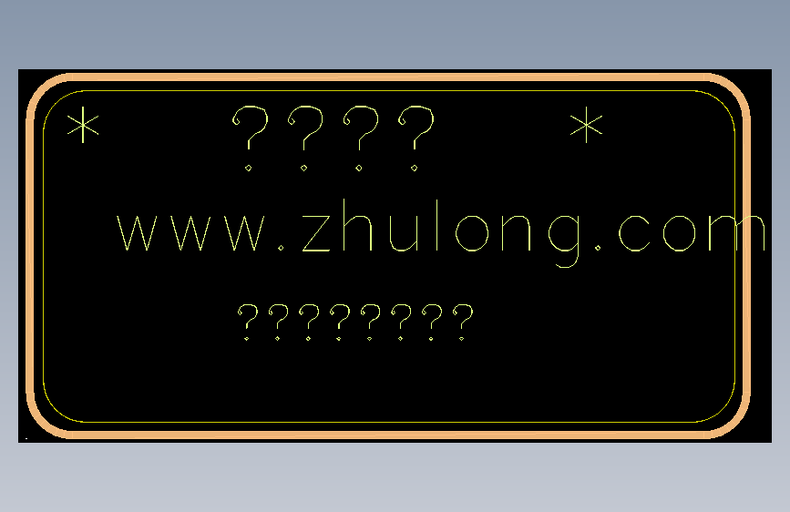 某现代农业科技园电气照明施工图