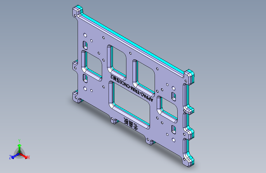 AAPA0-TRIM-笔记本CNC工装夹具三维模型CNC5-GaiBan-20170322