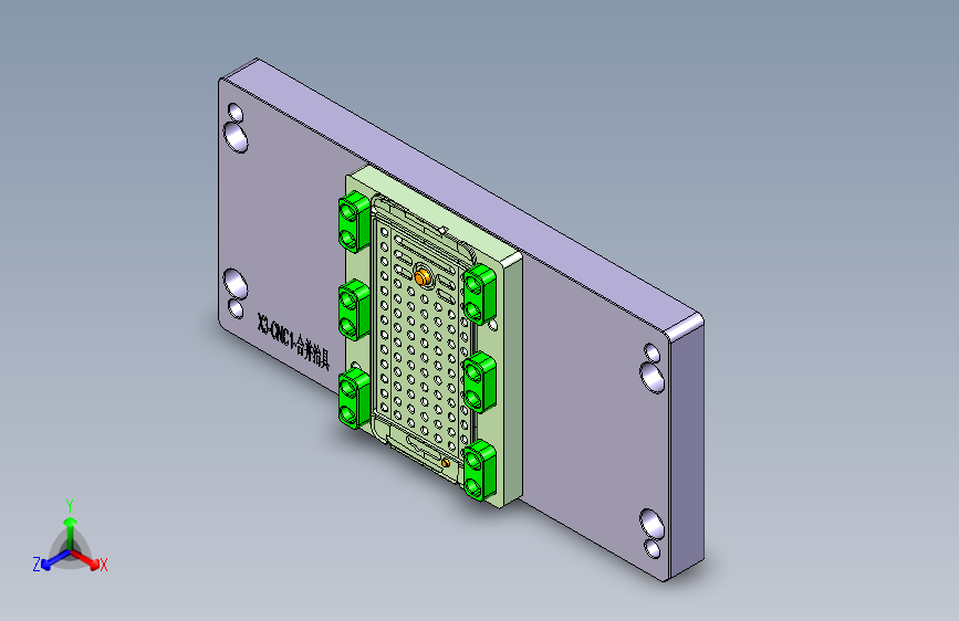 X3-CNC1笔记本CNC工装夹具三维模型-0923