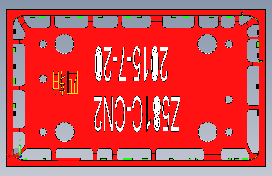 Z581C笔记本CNC工装夹具三维模型-CNC2-0723