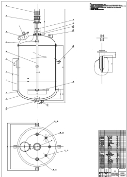 D1199-1.8m3搅拌式反应釜设计含13张CAD图纸CAD+说明书==475738=250