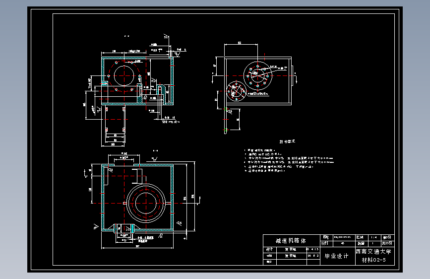 D1195-0.1t普通座式焊接变位机设计CAD+说明书==79143=250
