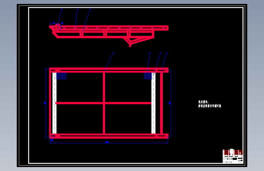 D1193-纵轴流式水稻联合收割机清选系统结构设计+CAD+说明书==296802=250