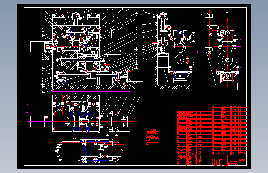 D1188-自动镜片磨边机结构设计+CAD+说明书==419236=250