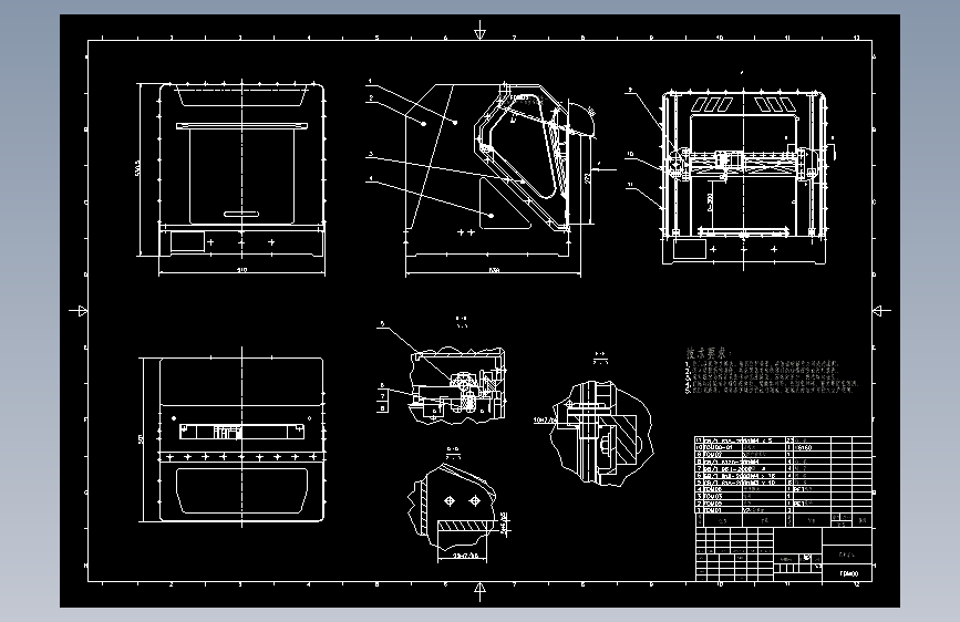 D1183-桌面级3D打印机设计+CAD+说明书==909441=250