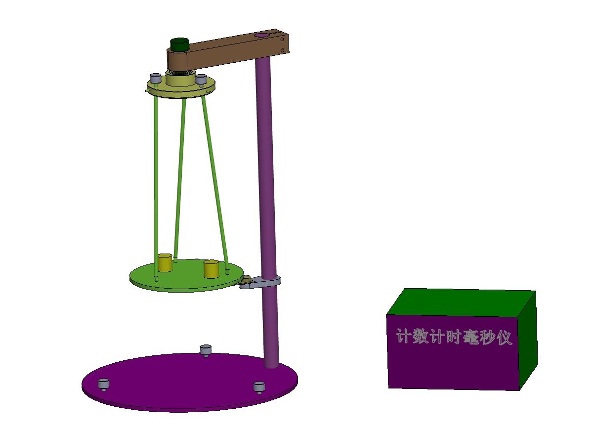 D1179-转动惯量检测仪设计【含SOLIDWORKS】三维SW2012带参+CAD+说明书