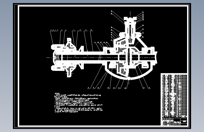 D1175-中型载货汽车驱动桥设计+CAD+说明书