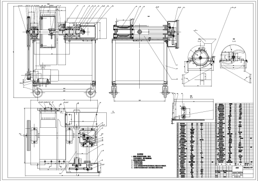 D1164-铡草机的设计+CAD+说明书==86534=250