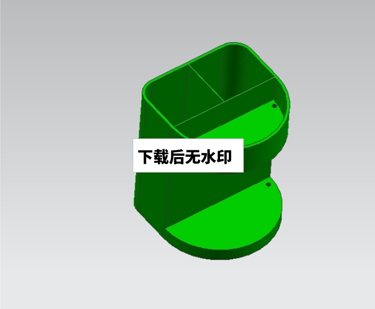 D1160-圆形笔筒注塑模具设计三维UG8.5无参+CAD+说明书==1537597=300