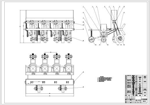 D1153-玉米大豆播种机的总体设计+CAD+说明书==626825=250
