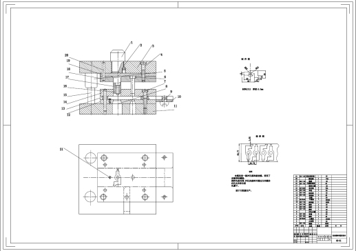 D1147-仪表指针冲压成形工艺与模具设计+CAD+说明书==447437=250
