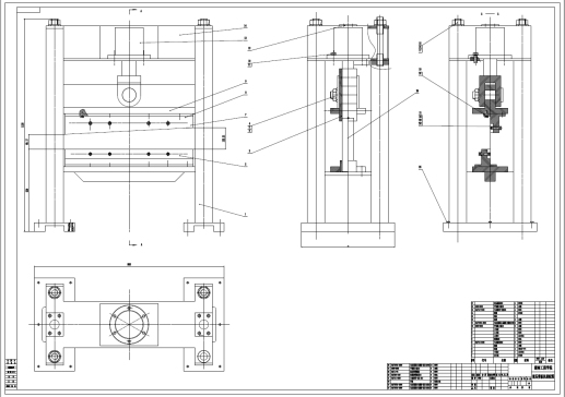 D1142-液压闸式剪板机的设计+CAD+说明书==85388=250