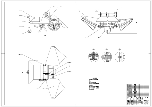 D1136-烟草揭膜培土机培土机构的设计+CAD+说明书==424498=250