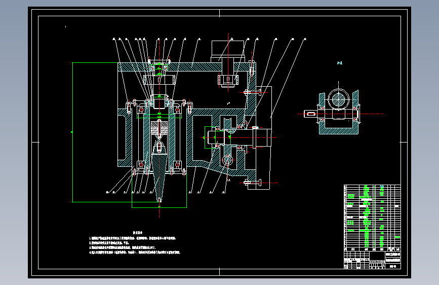 D1132-旋转超声加工装置的设计+CAD+说明书==171780=250