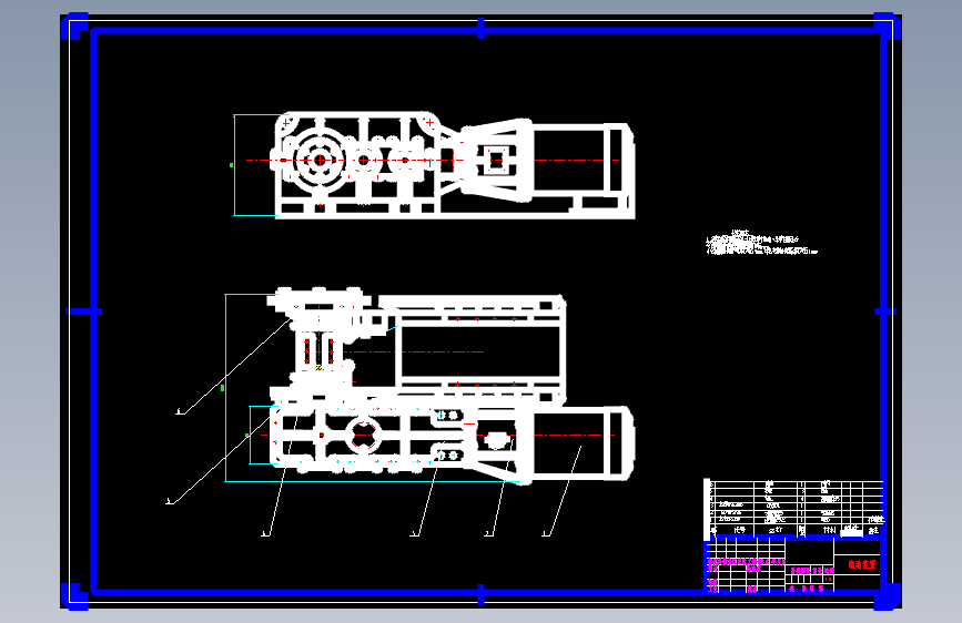 D1129-悬臂式掘进机第一运输部设计+CAD+说明书==1521889=250