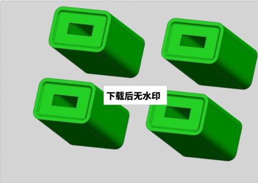 D1114-小米充电器外壳注射模设计三维UG8.5无参+CAD+说明书