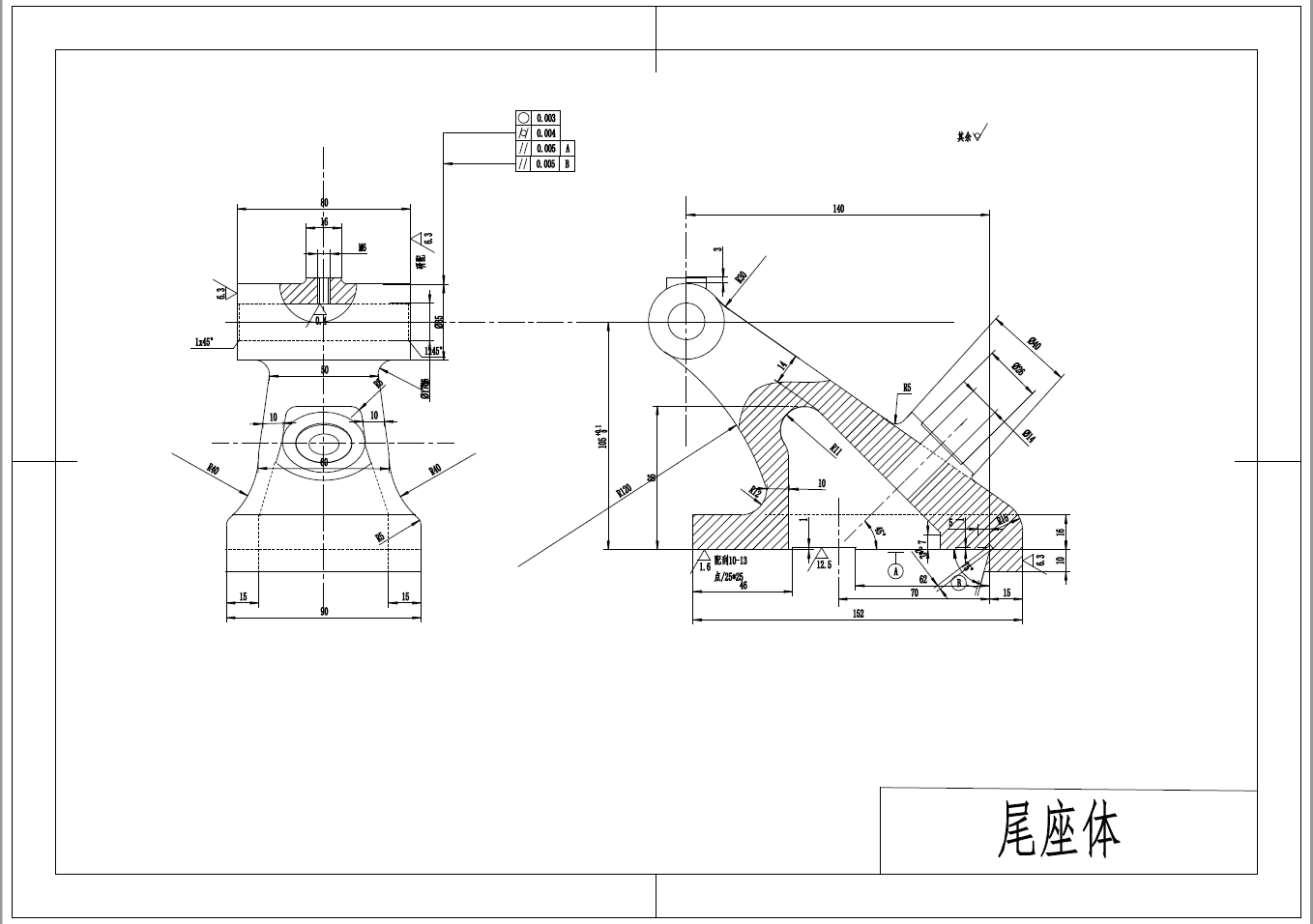 D1106-尾座体加工工艺及钻φ17孔夹具设计三维UG5.0带参+CAD+说明书==1153707=250
