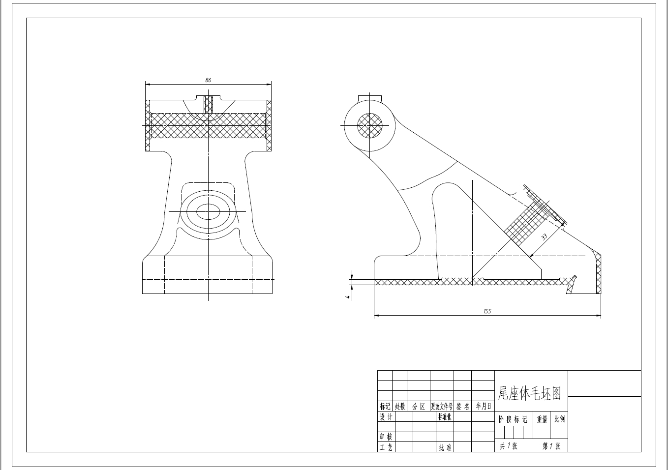 D1106-尾座体加工工艺及钻φ17孔夹具设计三维UG5.0带参+CAD+说明书==1153707=250