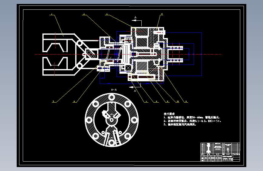 D1092-四自由度搬运机械手设计+CAD+说明书==299903=300