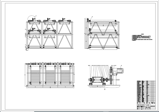 D1061-升降横移式机械立体车库设计+CAD+说明书==947200=250