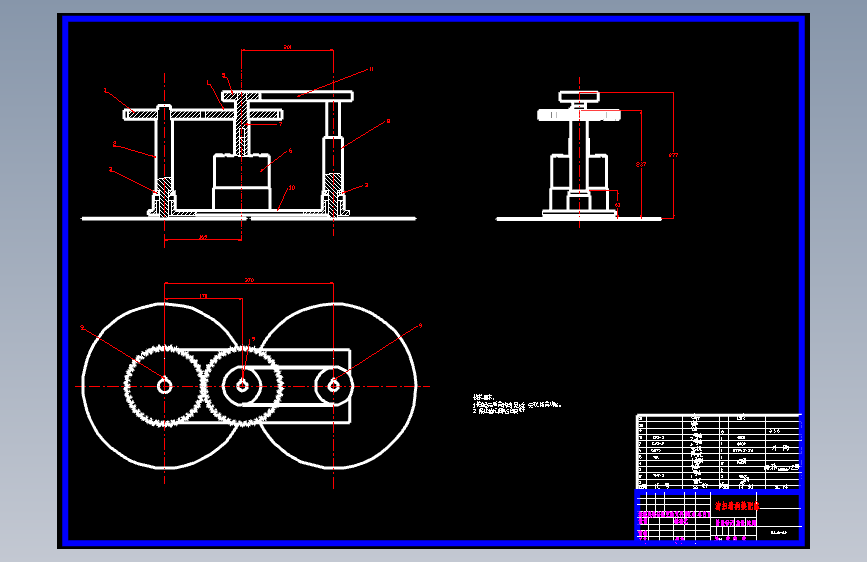 D1057-扫地清洁机器人设计+CAD+说明书==676307=250