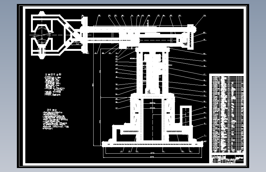 D1055-三自由度搬运机械手机构设计【搬运圆柱体】+CAD+说明书==206940=250