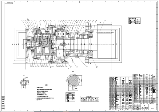 D1051-三级NGW行星齿轮减速器设计+CAD+说明书==948393=250