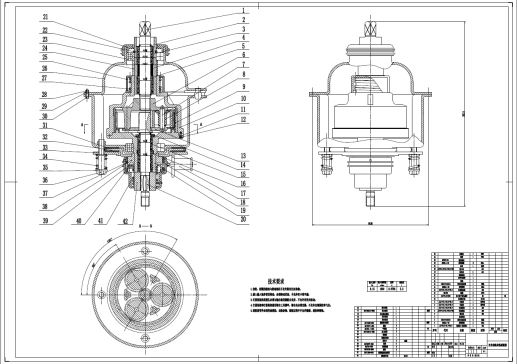 D1044-全自动洗衣机减速离合器设计+CAD+说明书==210587=250