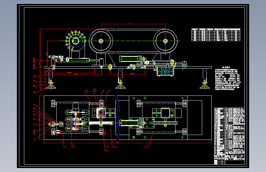D1041-全自动V带分拣机设计【用于V带长度分拣】+CAD+说明书==253894=250