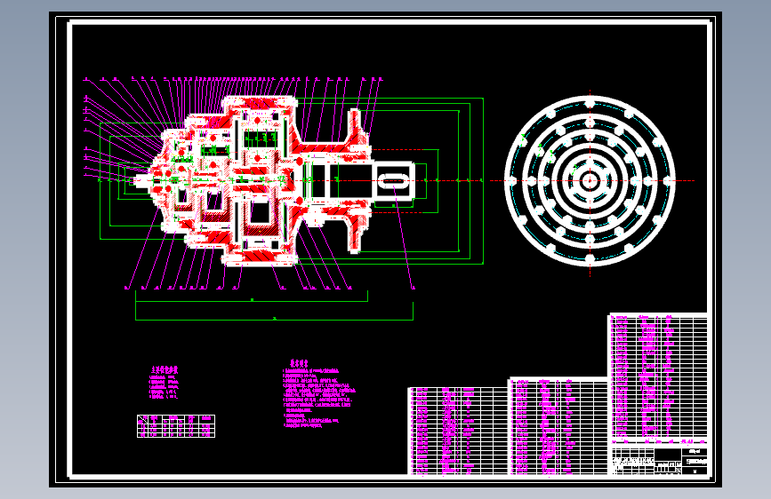 D1030-千瓦级风力发电机变桨减速器设计与分析+CAD+说明书==618812=300