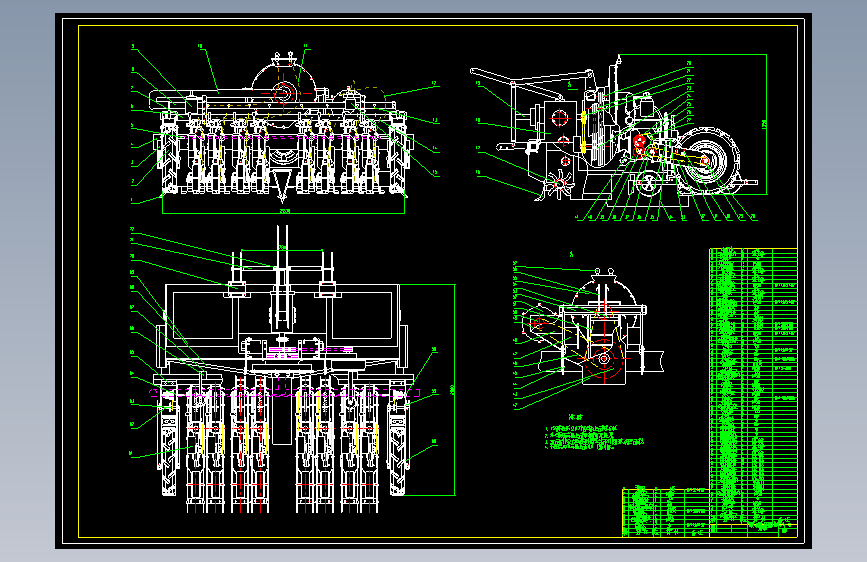 D1016-气吸式胡萝卜精密播种机的设计+CAD+说明书==183823=250