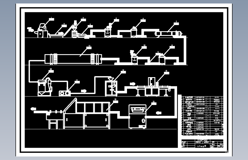 D1004-年产3000吨婴儿营养米粉生产线设计+CAD+说明书==912038=250