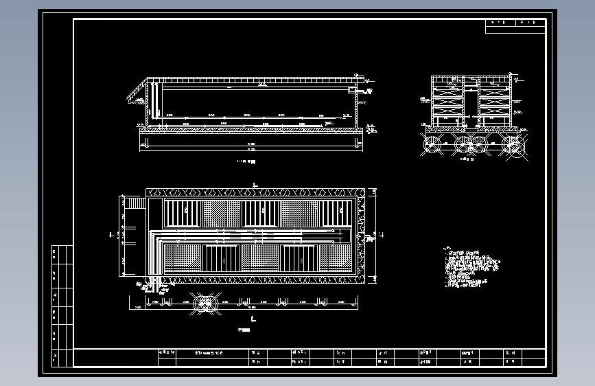 D0983-某5000m3d印染废水处理厂工艺设计+CAD+说明书==1191295=250