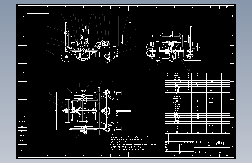 D0974-马铃薯播种机的结构设计+CAD+说明书==889702=250