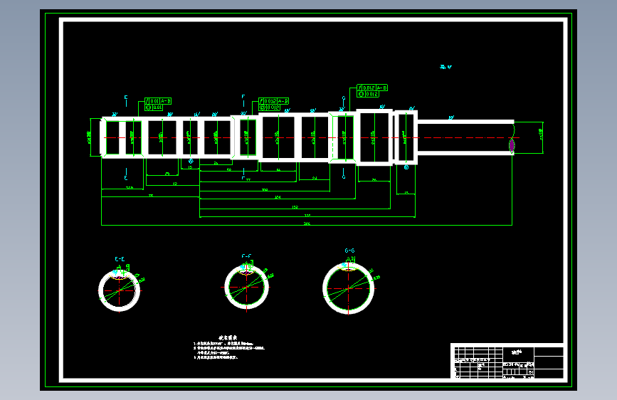 D0964-两轴五档手动变速器设计+CAD+说明书==860575=250